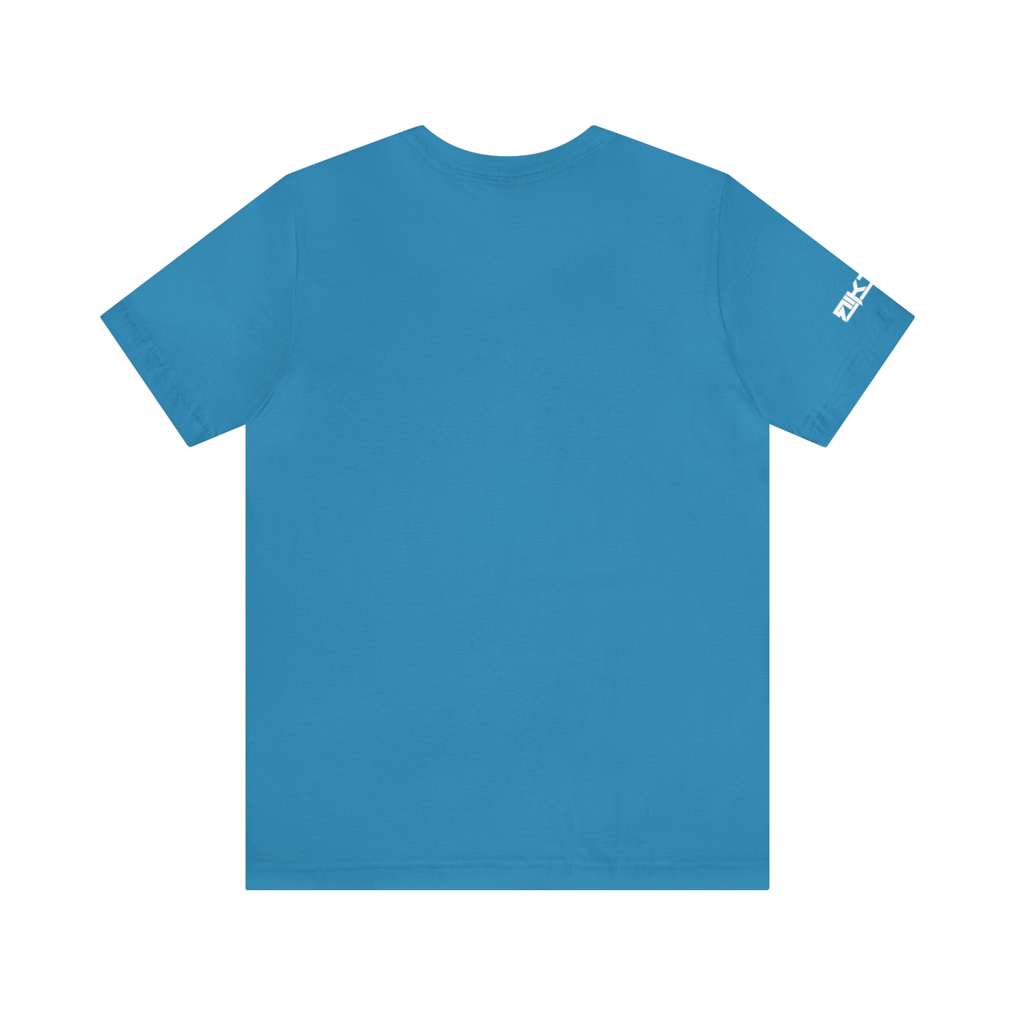 RIKTUR - Town Famous Tee