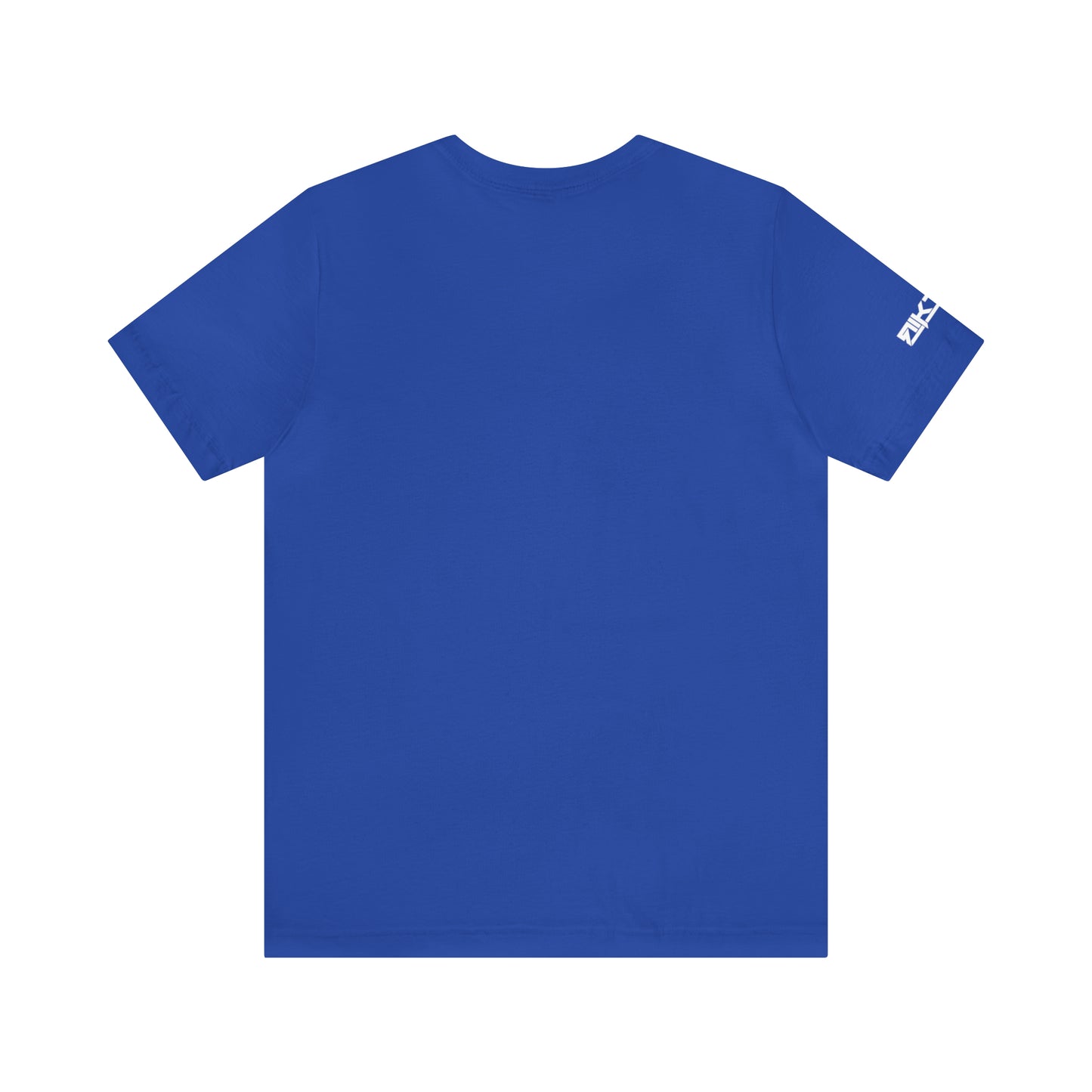 RIKTUR - Town Famous Tee